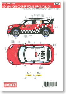 MINI JOHON COOPER WORKS WRC #37/#52 2011 (プラモデル)