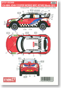 MINI JOHON COOPER WORKS WRC #37/#52 Monte 2012 (プラモデル)