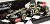 ロータス F1チーム ルノー E20 K.ライコネン バーレーンGP 初表彰台 2012 限定 (ミニカー) 商品画像1