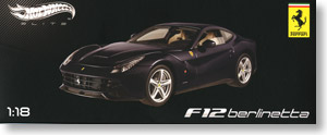 フェラーリ F12 Berlinetta (Blu Pozzi/インテリア:クリーム) ※ディープブルー (ミニカー)
