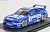 CALSONIC Skyline GT-R (#1) 1995 JGTC Sendai (ミニカー) 商品画像1
