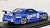CALSONIC Skyline GT-R (#1) 1995 JGTC Fuji (ミニカー) 商品画像3