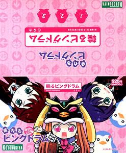 Moreru-Penguindrum 12 pieces (Anime Toy)