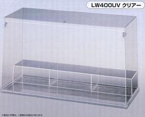 ニュークリアコレクションケース LW400UV (クリアー) (ディスプレイ)