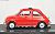 FIAT 500F 1965 (レッド) 【レジンモデル】 (ミニカー) 商品画像2