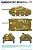 ドイツ駆逐戦車 ヘッツァー 中期生産型 (アベール社製エッチングパーツ/金属砲身付き) (プラモデル) 塗装2