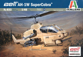 ベル AH-1W スーパーコブラ (プラモデル)