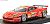 JIMGAINER DIXEL DUNLOP 458 GTC SUPER GT300 2011 【レジンモデル】 (ミニカー) 商品画像6