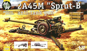 露・2A45MスプルートB対戦車砲 (プラモデル)