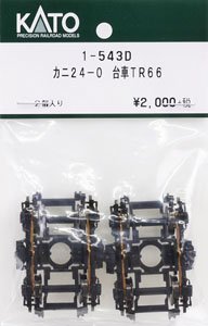 [ Assy Parts ] (HO) Bogie Type TR66 for Kani 24-0 (2pcs.) (Model Train)