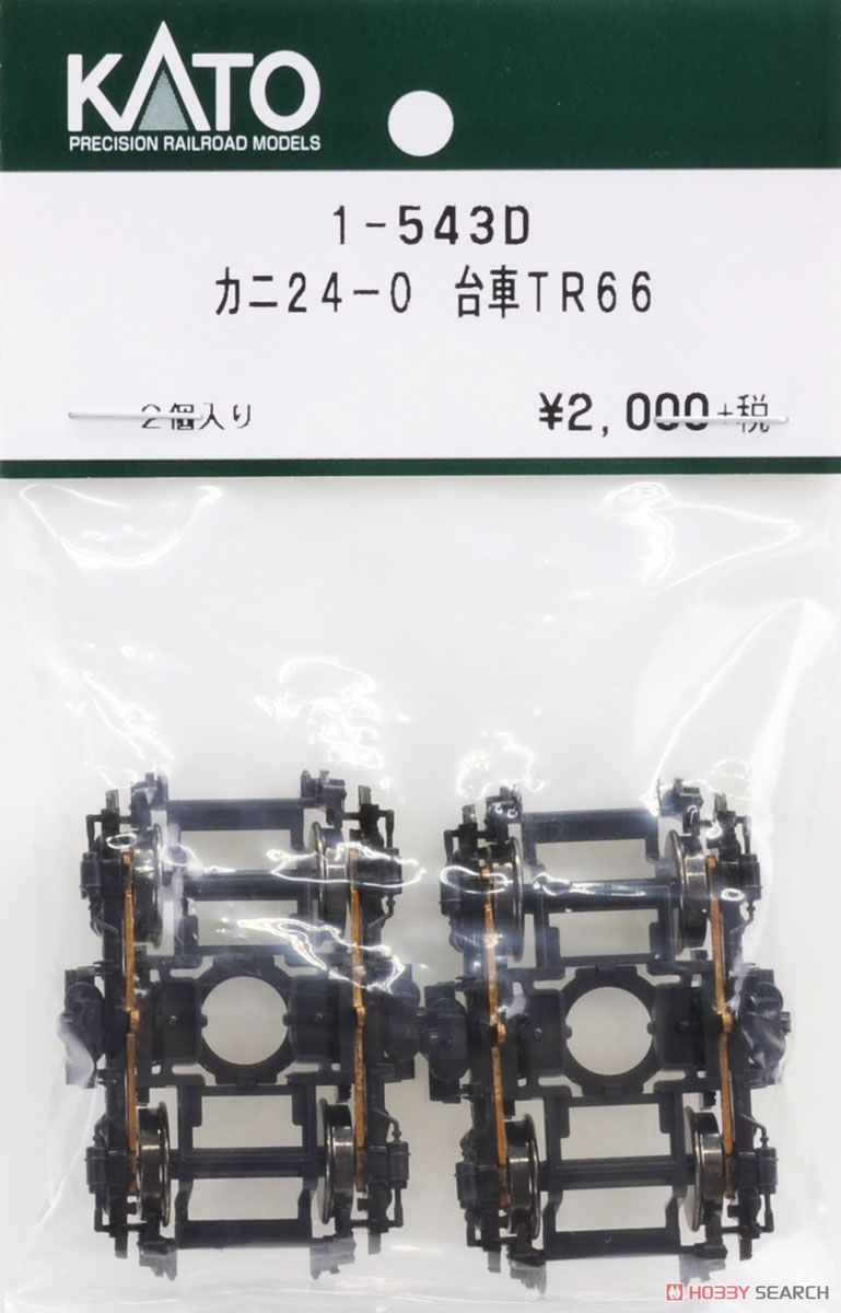 【Assyパーツ】 (HO) カニ24-0 台車TR66 (2個入り) (鉄道模型) 商品画像1