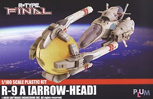 R-9A (Arrow Head) (Plastic model)