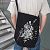 Megpoid 100% Gumi Sengen! 100% Gumi Sengen Shoulder Tote Bag Black (Anime Toy) Item picture2