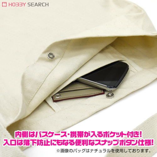 Megpoid 100% Gumi Sengen! 100% Gumi Sengen Shoulder Tote Bag Black (Anime Toy) Other picture1
