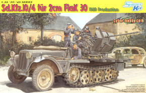 WW.II ドイツ軍 Sd.Kfz.10/4 1tハーフトラック 2cm対空機関砲 FlaK30搭載型 1939生産型 (プラモデル)