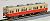 阪神 8000系 「8217～8218」 旧塗装 (6両セット) (鉄道模型) 商品画像4