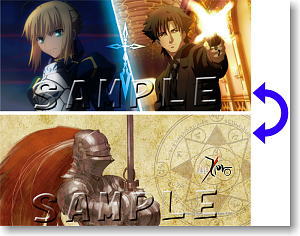 Fate/Zero Nap Pillow Saber Team (Anime Toy)