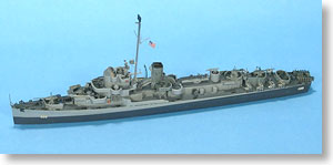 米海軍 バックレイ級護衛駆逐艦 DE-639 ゲンドリュー (プラモデル)