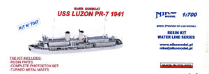 米海軍 砲艦 PR-7 ルソン(軍艦・唐津) (プラモデル)