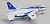 航空自衛隊 T-4 ブルーインパルス 1番機 `46-5725` (完成品飛行機) 商品画像3
