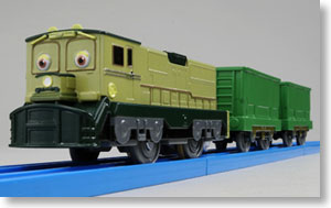 CS-04 Plarail Dunbar (Plarail)