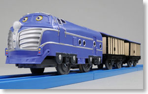 CS-05 Plarail Harrison (Plarail)