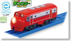 テコロジーシリーズ TPC-01 ウィルソン (プラレール)