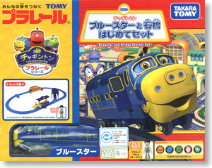 Chuggington Plarail Brewster and StoneBridge Starter Set (Plarail)