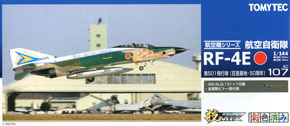 航空自衛隊 RF-4E 第501飛行隊 百里50周年 (彩色済みプラモデル)