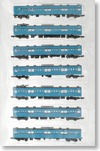 The Railway Collection J.R. Series 201 Tokaido-Sanyo Line Local Train (7-Car Set) (Model Train)