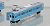 The Railway Collection J.R. Series 201 Tokaido-Sanyo Line Local Train (7-Car Set) (Model Train) Other picture3