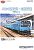 The Railway Collection J.R. Series 201 Tokaido-Sanyo Line Local Train (7-Car Set) (Model Train) Package1