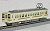 The Railway Collection J.R. Series 119-5000 Iida Line (JR Tokai Color) (2-Car Set) (Model Train) Item picture2