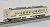 The Railway Collection J.R. Series 119-5000 Iida Line (JR Tokai Color) (2-Car Set) (Model Train) Item picture6