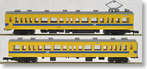 The Railway Collection J.R. Series 105 Revised Car Fukuen Line (2-Car Set) (Model Train)