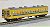 The Railway Collection J.R. Series 105 Revised Car Fukuen Line (2-Car Set) (Model Train) Item picture6