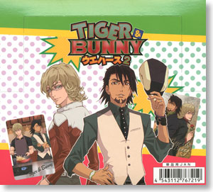 Tiger & Bunny Wafer 2 (20 pieces) (Shokugan)