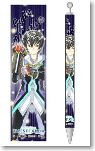 Tales of Xillia Mechanical Pencil Jude (Anime Toy)