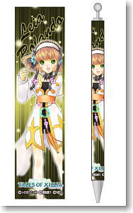 Tales of Xillia Mechanical Pencil Leia (Anime Toy)