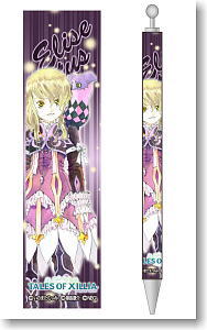 Tales of Xillia Mechanical Pencil Elise (Anime Toy)