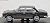 1965 日産 セドリック カスタム6 (130型) (ブラックパールグレイ) (ミニカー) 商品画像2