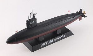 海上自衛隊潜水艦 SS-573 ゆうしお (完成品艦船)