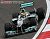 メルセデス AMG W03 2012年 中国GP 優勝 #8 N.Rosberg (ミニカー) その他の画像1