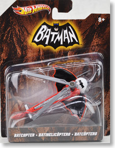 ホットウィール 2012/ バットマン 1/50 Aミックス: 4種セット X3078 (玩具) パッケージ3