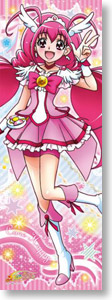 Cure Happy (Anime Toy)
