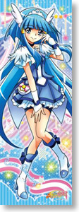 Cure Beauty (Anime Toy)