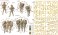 US Navy SEALS Injured Soldier Vietnam War (5figures) (Plastic model) 設計図1 Thumbnail