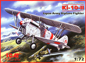 Ki-10 Japan Army Fighters-Biplane (Plastic model)