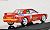 スカイライン GT-R (No.2) MARK SKAIFE 1992 オーストラリアチャンピオンシップ ウィナー (限定768台) (ミニカー) 商品画像3