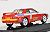 スカイライン GT-R (No.1) JIM RICHARDS 2ND PLACE 1992 オーストラリアチャンピオンシップ (限定526台) (ミニカー) 商品画像3